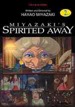 Miyazaki's Spirited Away (Spirited Away) （Reprint）