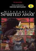 Spirited Away Film Comic 4 (Spirited Away) （Reprint）