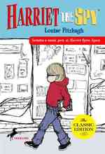 Harriet the Spy （Reprint）