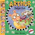 Arthur Helps Out (Arthur) （Reprint）