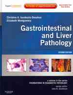 胃腸・肝臓病理学（第２版）<br>Gastrointestinal and Liver Pathology (Foundations in Diagnostic Pathology) （2 HAR/PSC）