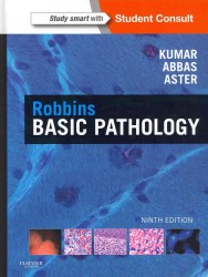 『ロビンス基礎病理学』（原書）第９版<br>Robbins Basic Pathology （9 HAR/PSC）