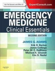救急治療：臨床エッセンシャル（第２版）<br>Emergency Medicine : Clinical Essentials （2 HAR/PSC）