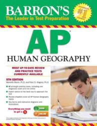 Barron's AP Human Geography (Barron's Ap Human Geography) （5TH）