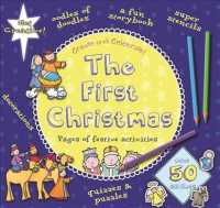 The First Christmas (Create and Celebrate!) （ACT CSM NO）