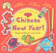 Chinese New Year (Create and Celebrate!) （ACT CLR CS）