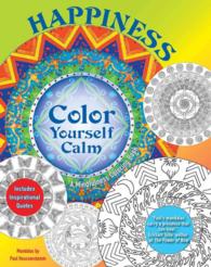 Happiness (Color Yourself Calm) （CLR CSM）