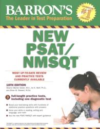 Barron's New PSAT/NMSQT (Barron's Psat/nmsqt) （18TH）