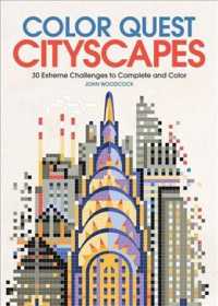 Color Quest Cityscapes （CLR CSM）