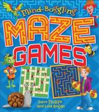 Mind-Boggling Maze Games （ACT CSM）