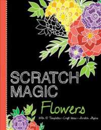 Flowers (Scratch Magic) （ACT CSM PC）