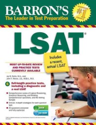 Barron's LSAT (Barron's Lsat Law School Admission Test) （PAP/CDR）