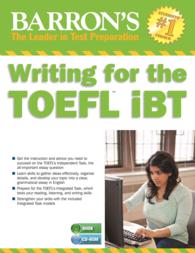 Barron's Writing for the TOEFL iBT (Barron's Writing for the Toefl) （5 CSM PAP/）
