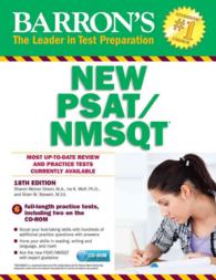 Barron's PSAT/ NMSQT (Barron's Psat/nmsqt) （18 PAP/CDR）