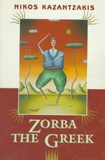 Zorba the Greek （Reprint）