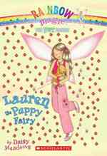 Lauren the Puppy Fairy (Rainbow Magic) （Reprint）