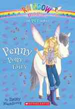 Penny the Pony Fairy (Rainbow Magic) （Reprint）