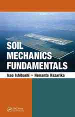 土質力学の基礎<br>Soil Mechanics Fundamentals
