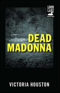 Dead Madonna (Loon Lake Mystery") 〈8〉