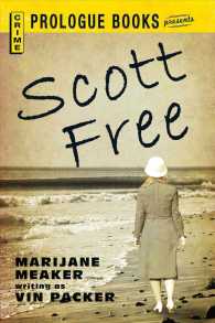 Scott Free （Reprint）