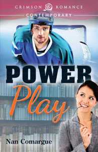 Power Play (Crimson Romance)