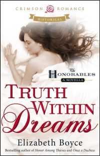 Truth Within Dreams (Honorables") 〈2〉