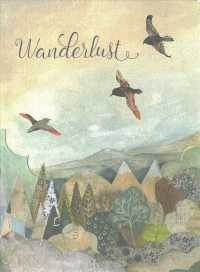 Wanderlust Journal （JOU）