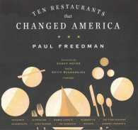 Ten Restaurants That Changed America （Library）
