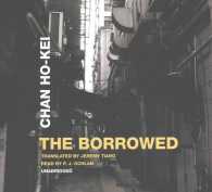 The Borrowed Lib/E （Library）