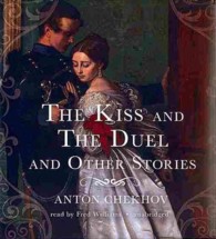 The Kiss and the Duel and Other Stories