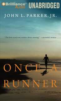 Once a Runner (7-Volume Set) （Unabridged）