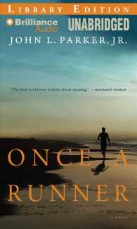 Once a Runner (7-Volume Set) : Library Edition （Unabridged）