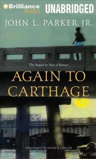 Again to Carthage (10-Volume Set) : Library Edition （Unabridged）