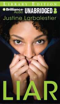 Liar (8-Volume Set) : Library Edition （Unabridged）
