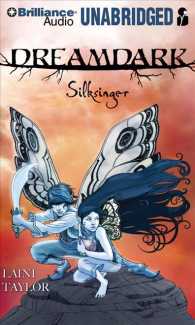 Dreamdark (11-Volume Set) : Silksinger (Dreamdark) （Unabridged）