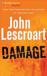 Damage (11-Volume Set) : Library Edition （Unabridged）