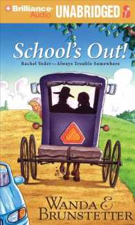 School's Out (3-Volume Set) (Rachel Yoder--always Trouble Somewhere) （Unabridged）