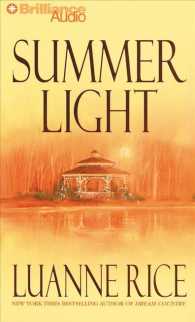 Summer Light (5-Volume Set) （Abridged）