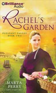 Rachel's Garden (5-Volume Set) (Pleasant Valley) （Abridged）