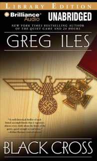 Black Cross (18-Volume Set) : Library Edition （Unabridged）