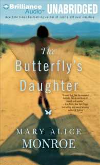The Butterfly's Daughter (10-Volume Set) : Library Edition （Unabridged）
