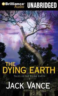 The Dying Earth (6-Volume Set) : Library Edition (Tales of the Dying Earth) （Unabridged）