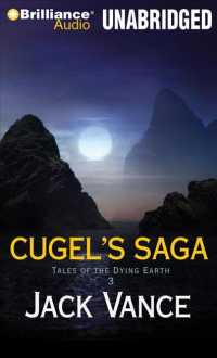 Cugel's Saga (11-Volume Set) : Library Edition (Tales of the Dying Earth) （Unabridged）