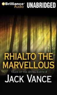 Rhialto the Marvellous (7-Volume Set) : Library Edition (Tales of the Dying Earth) （Unabridged）