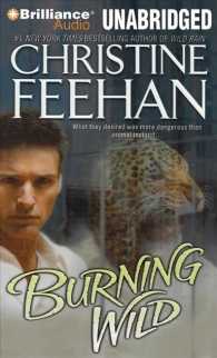 Burning Wild (12-Volume Set) : Library Edition (Leopard) （Unabridged）