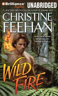 Wild Fire (12-Volume Set) : Library Edition (Leopard) （Unabridged）