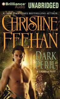 Dark Peril (12-Volume Set) : A Carpathian Novel, Library Edition (Dark) （Unabridged）