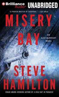 Misery Bay (8-Volume Set) : Library Edition (Alex Mcknight) （Unabridged）