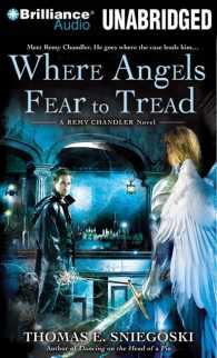 Where Angels Fear to Tread (7-Volume Set) : A Remy Chandler Novel, Library Edition (Remy Chandler) （Unabridged）