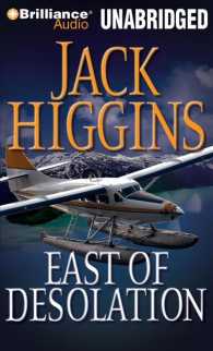 East of Desolation (5-Volume Set) : Library Edition （Unabridged）